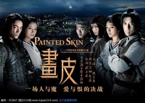 埃塞俄比亚护照怎么制作